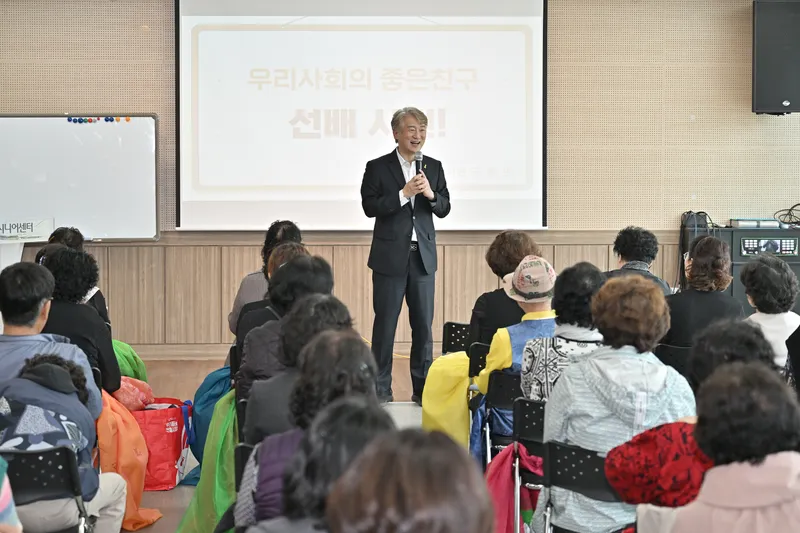 광주 서구, 어르신 대상 퇴직자역량강화 활동 