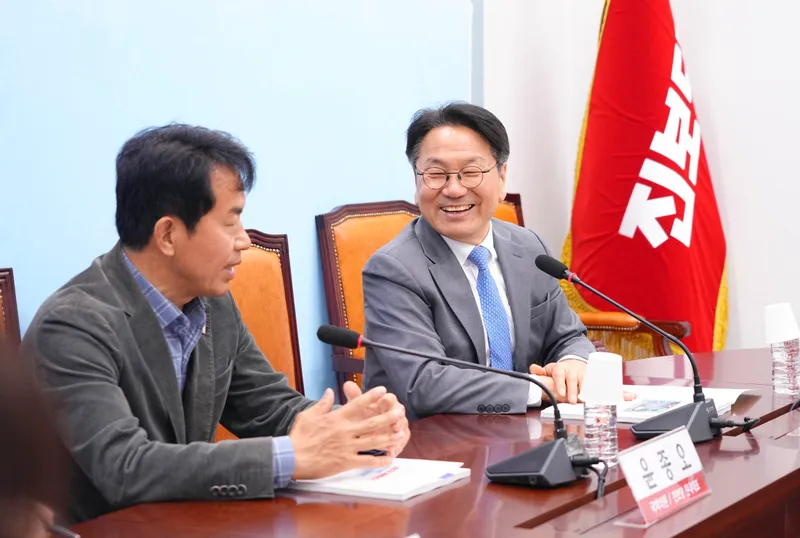 사진 = 진보당 면담