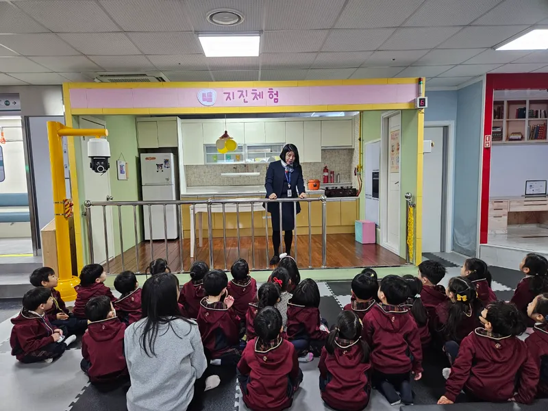 사진 = 어린이안전체험관