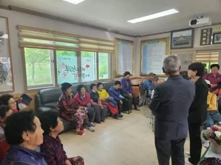 사진설명 = 안앙면 어버이날