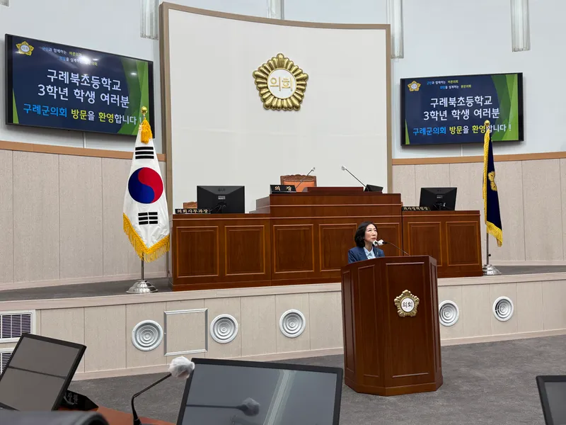 사진설명 =