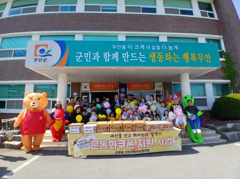 사진설명 =