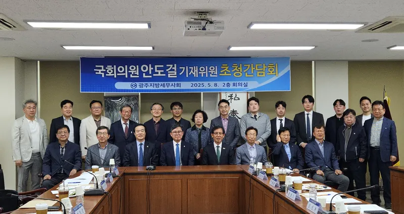 사진 설명 = 세