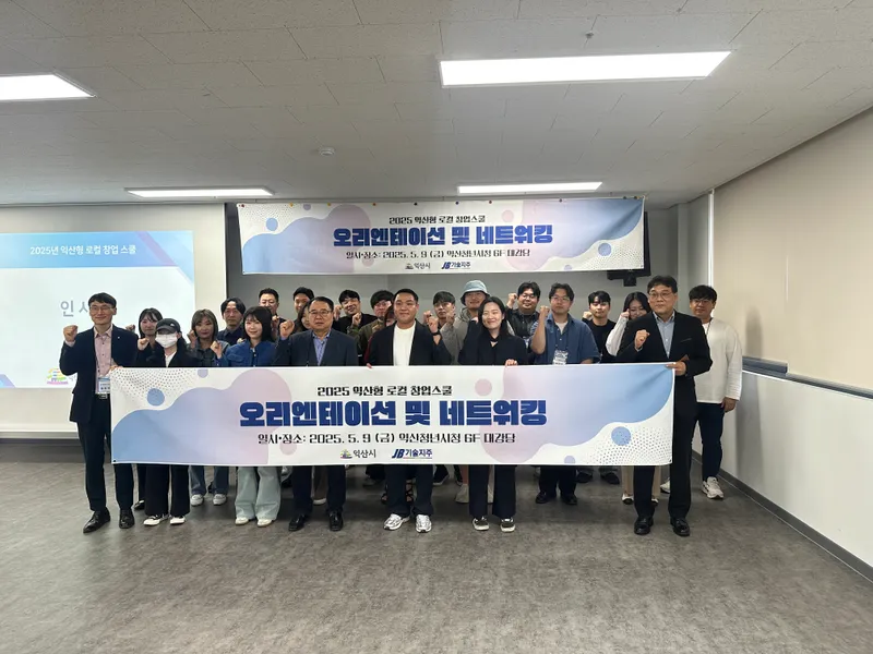 사진설명 =
