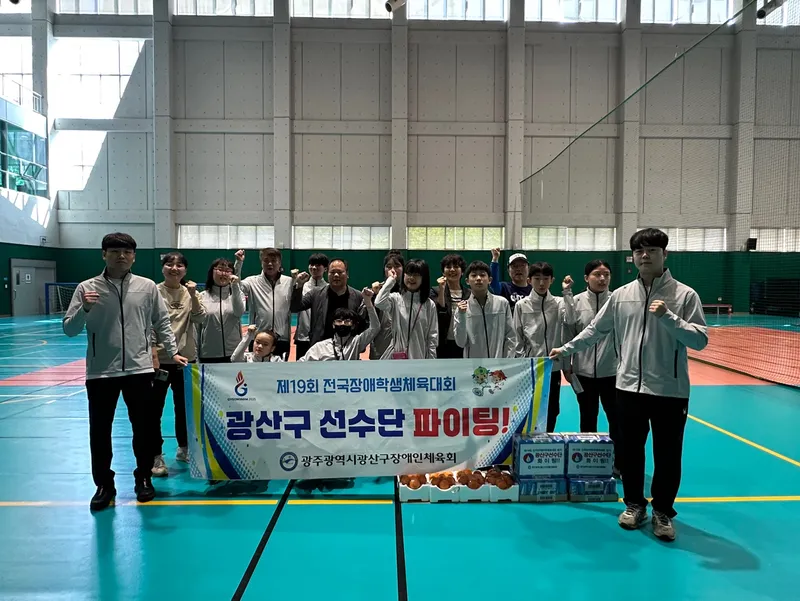 사진설명 = 