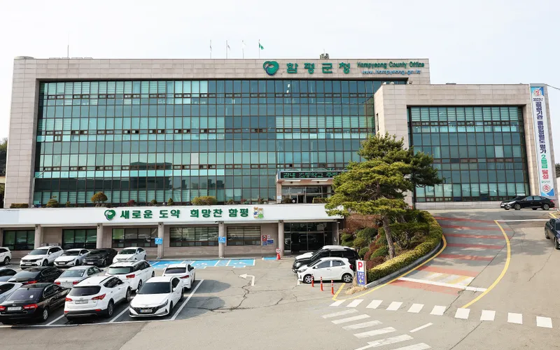 사진설명 = 