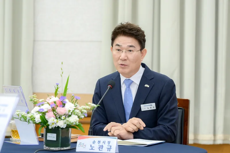 사진설명 = 4월 30일 노관규 순천시장이 여순광행정협의회에서 발언하고 있다