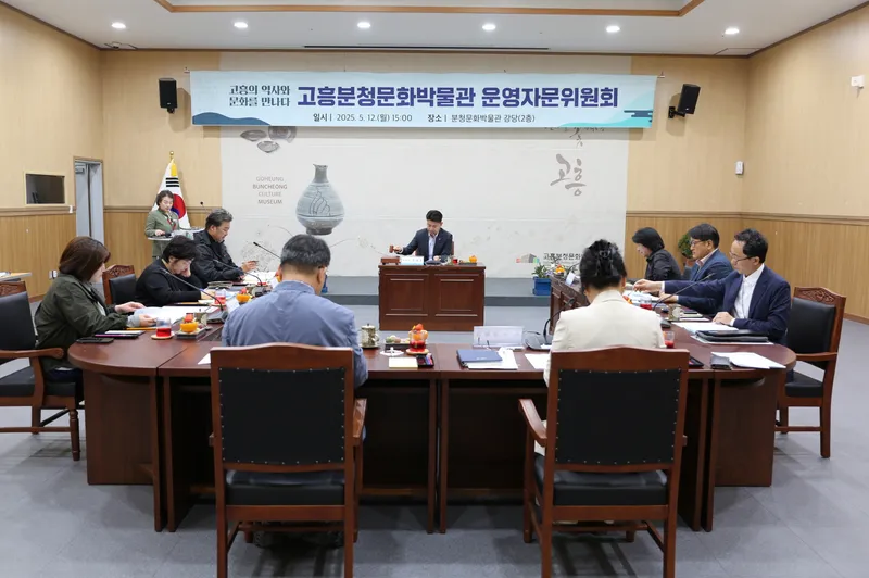 사진설명 =