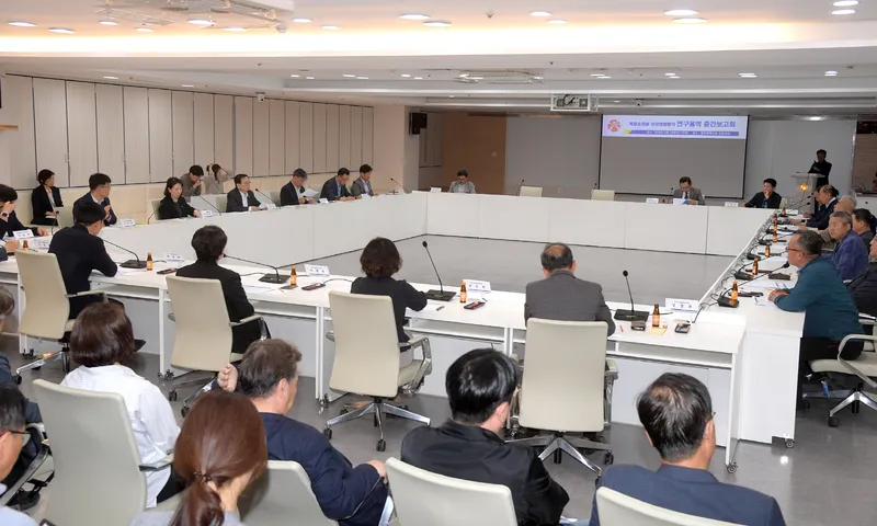 사진설명 = 복합쇼핑몰 상권영향평가 연구용역 중간보고회