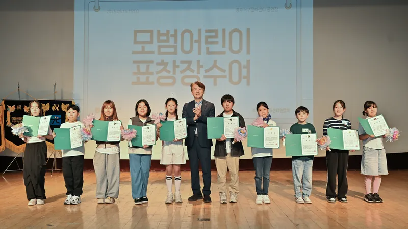 사진설명 = 
