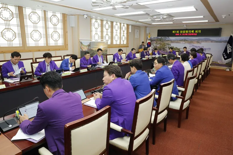 사진설명 = 지난 13일, 청렴협의체 회의