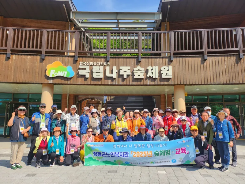 사진설명 =