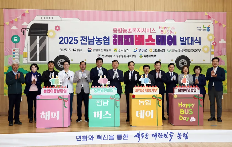 사진설명 =