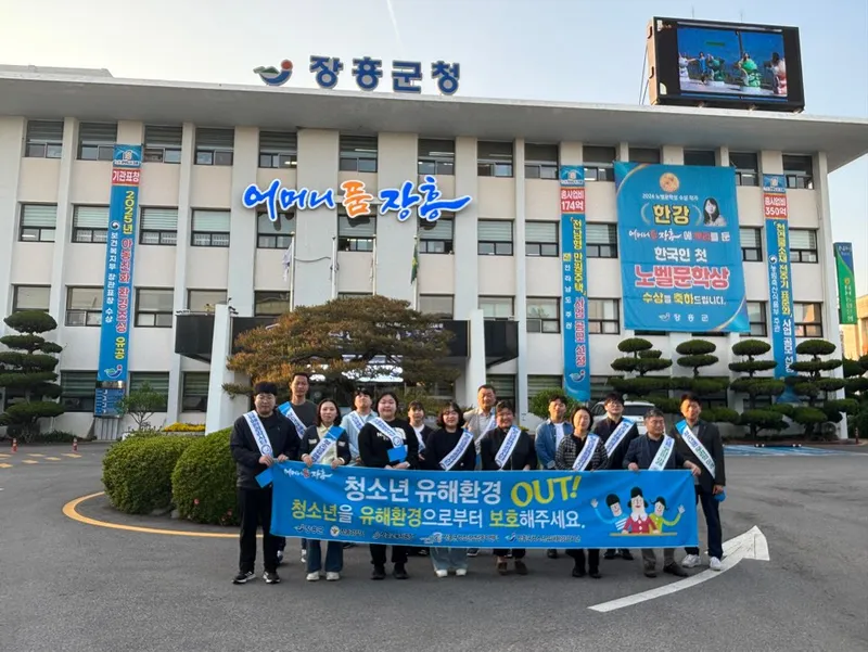 사진설명 =
