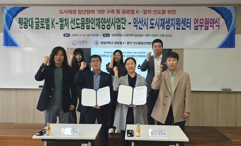 사진설명 =