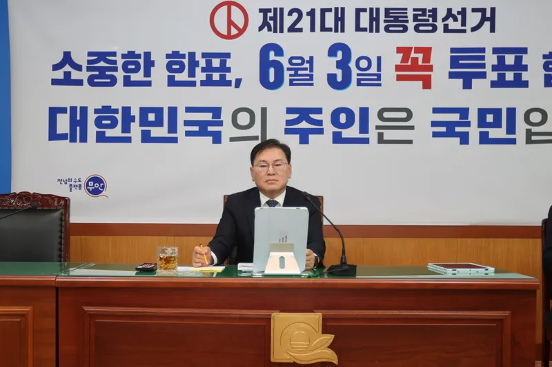 사진설명 =