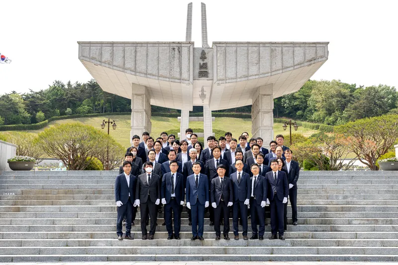 사진설명 = 단체사진