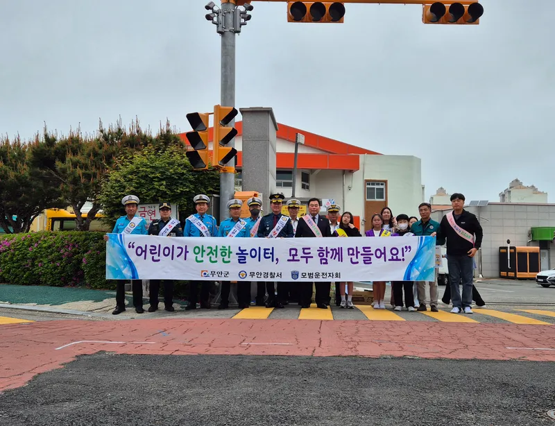 사진설명 =