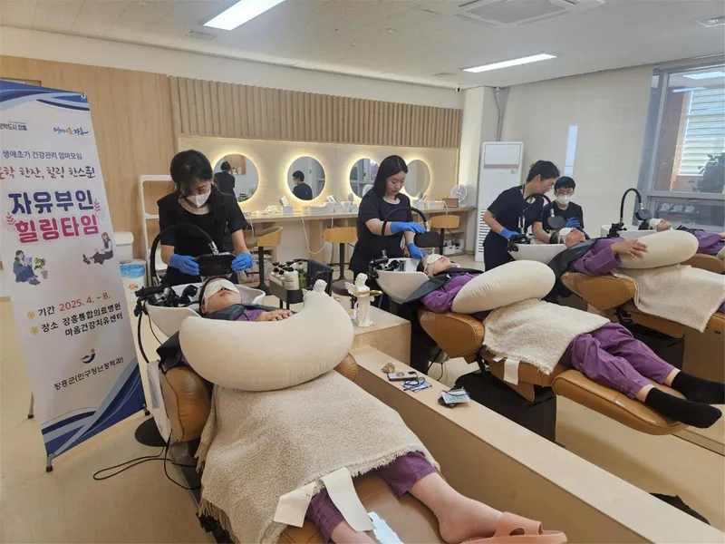 사진설명 = 노벨성장프로젝트