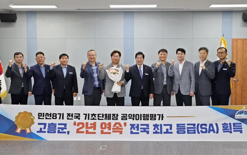 사진설명 =
