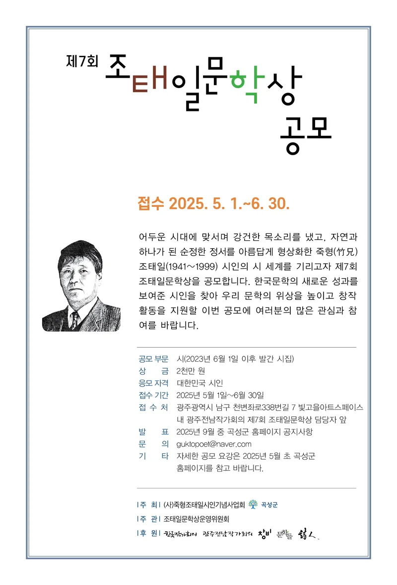 사진설명 =