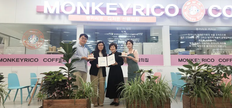 사진설명 = 가정위탁아동기념일챙겨주기