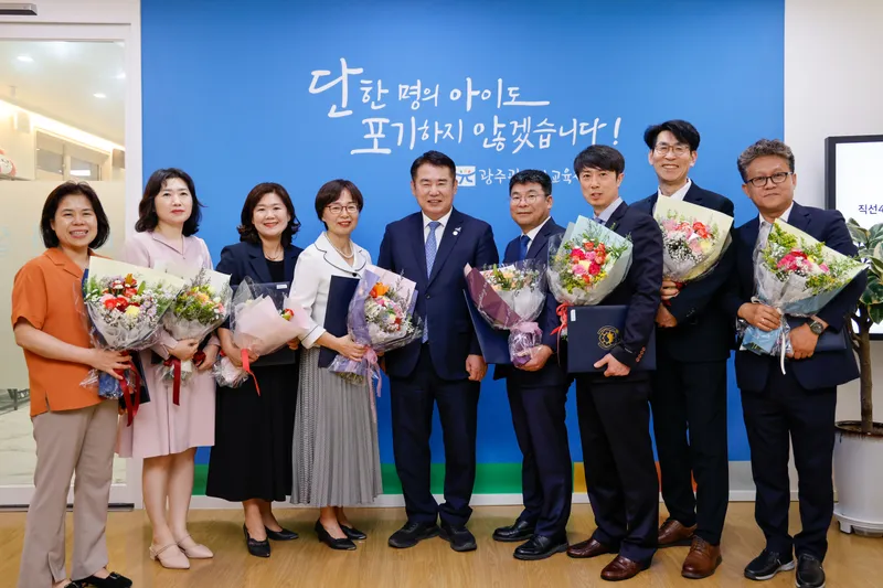 사진설명 = ‘제44회 스승의 날’ 정부포상 출처 : 코리아안전뉴스(http://www.koreasafetynews.com)