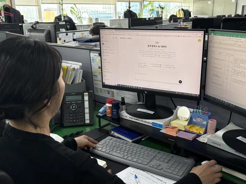 사진설명 = AI 대변인