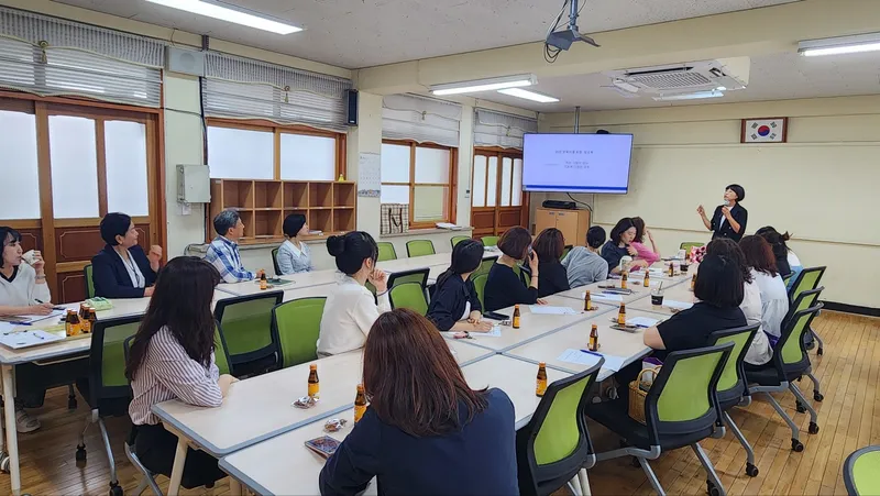 사진설명 = 광주시교육청, 학생 보호자 대상 자녀 성교육 실시