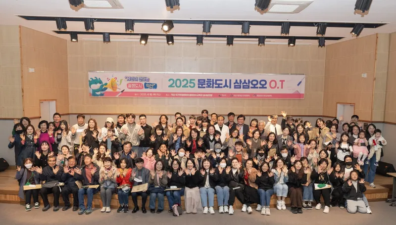 사진설명 =