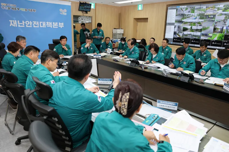 사진설명 = 광산구 화재 관련 재난안전대책회의 사진