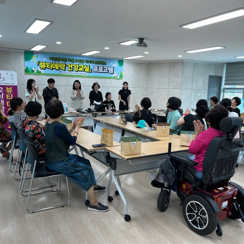 사진설명 = 광주광역시 남구, ‘지역사회 중심 재활사업’ 우수기관 선정
