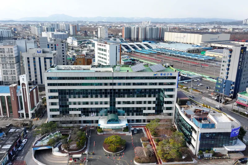 사진설명 = 광산구청사