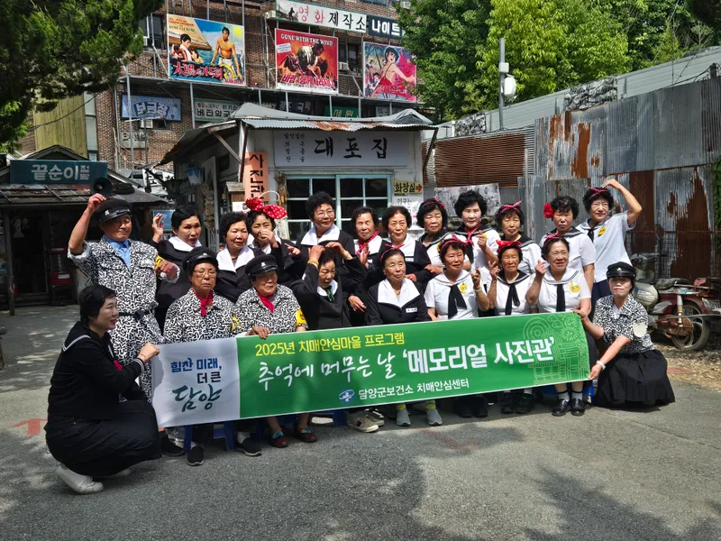 사진설명 =