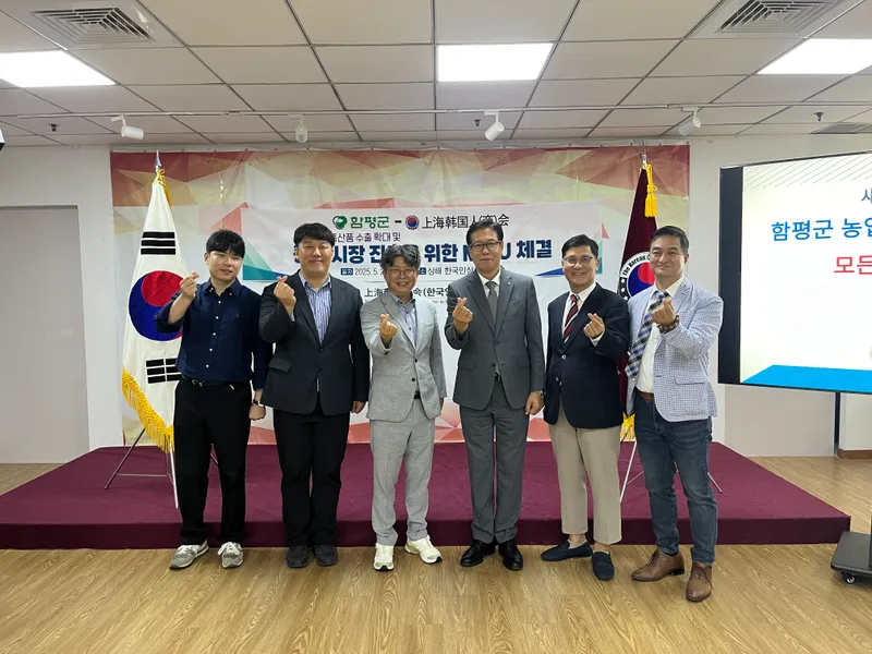 사진설명 = 국상회 업무협약 체결 사진