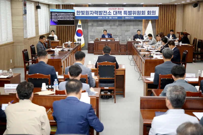 사진설명 = 