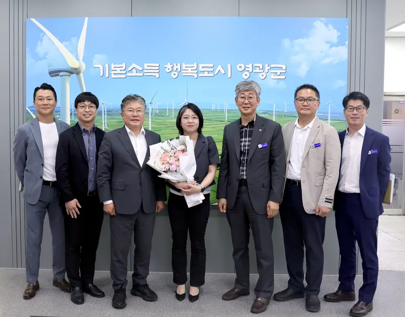 사진설명 =영광군, 기본소득당 용혜인 대표와 정책 간담회 개최