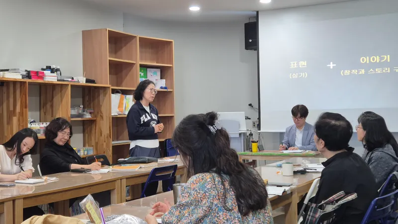 사진설명 = 이야기꽃도서관, ‘나의 이야기, 나의 그림책’ 운영