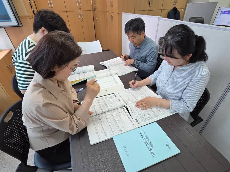 사진설명 = 온실가스 감축인지 예산 회의