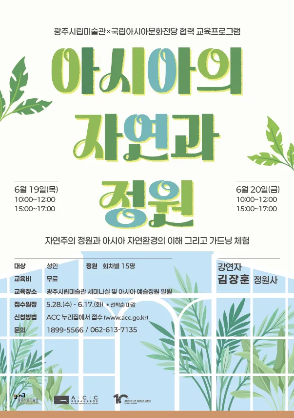 사진설명 =