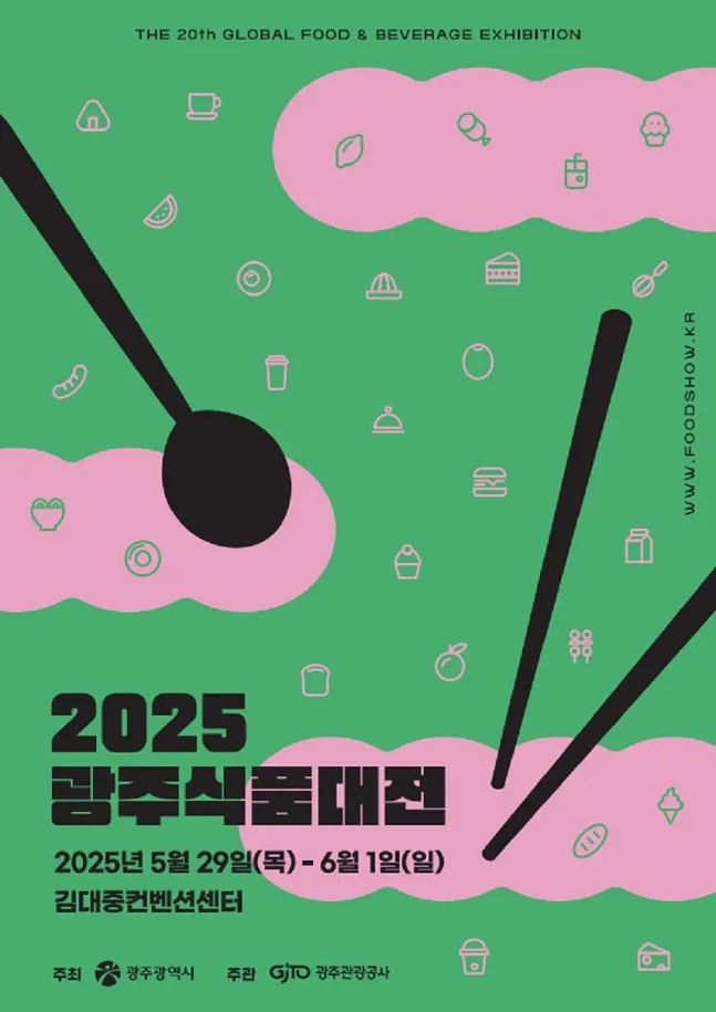 사진설명 =