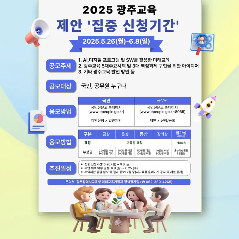 사진설명 =