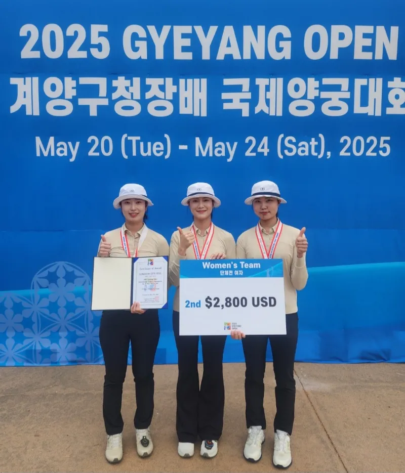사진설명 = 수상사진(왼쪽부터 유시현, 이은경, 남수현).