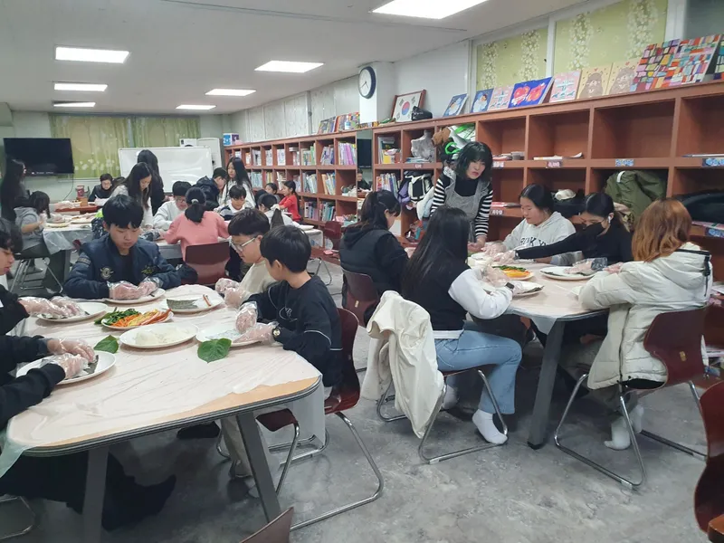 사진설명 = 지역아동센터 프로그램