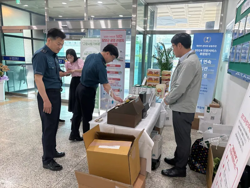 사진설명 = 담양군, 담양경찰서 찾아 고향사랑기부제 홍보 추진
