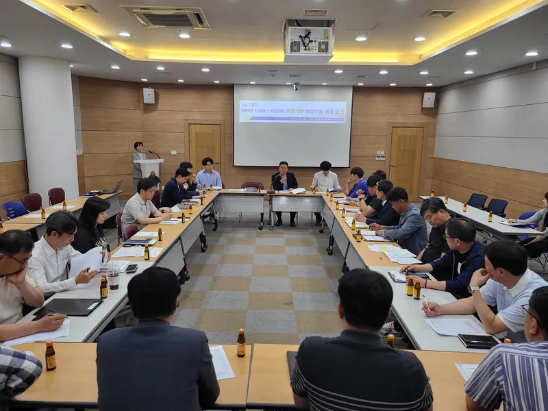 사진설명 = 시내버스 파업대비 유관기관 비상수송 대책 회의