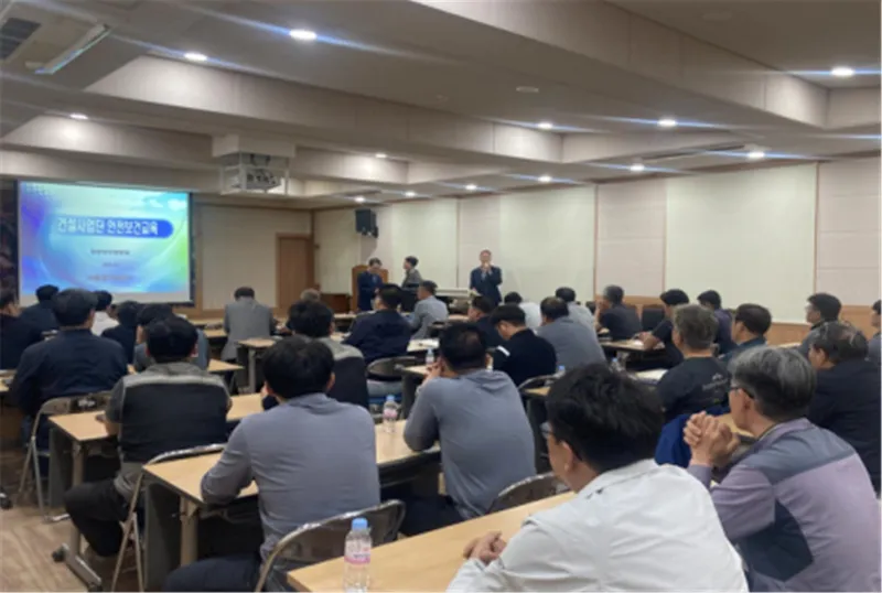 사진설명 = 장흥군, 상하수도분야 중대재해예방 및 안전관리 역량 교육