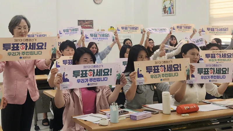 사진설명 = 광주 서구가족센터, 다문화 유권자 대상 실전형 투표교육