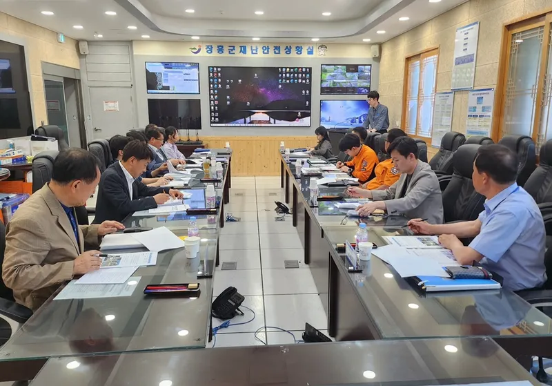 사진설명 = 재난대응 안전한국훈련 1차 컨설팅