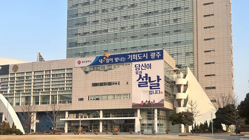 사진설명 = 시청- 당신이 일어설 날입니다